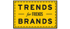 Скидка 10% на коллекция trends Brands limited! - Абрамцево