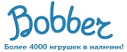 Бесплатная доставка заказов на сумму более 10 000 рублей! - Абрамцево